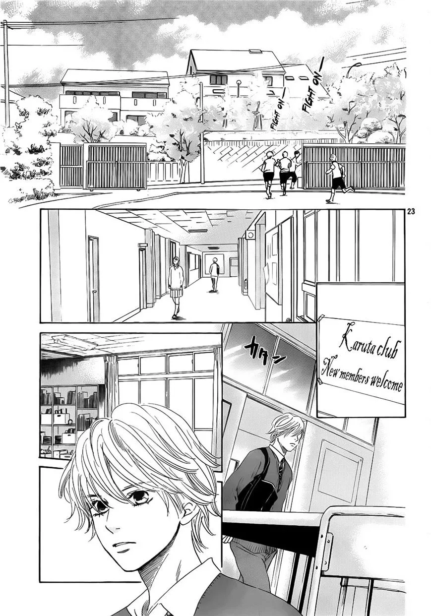 Chihayafuru - Page 22