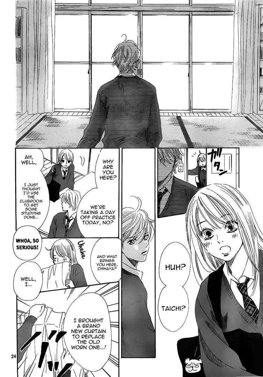 Chihayafuru - Page 23