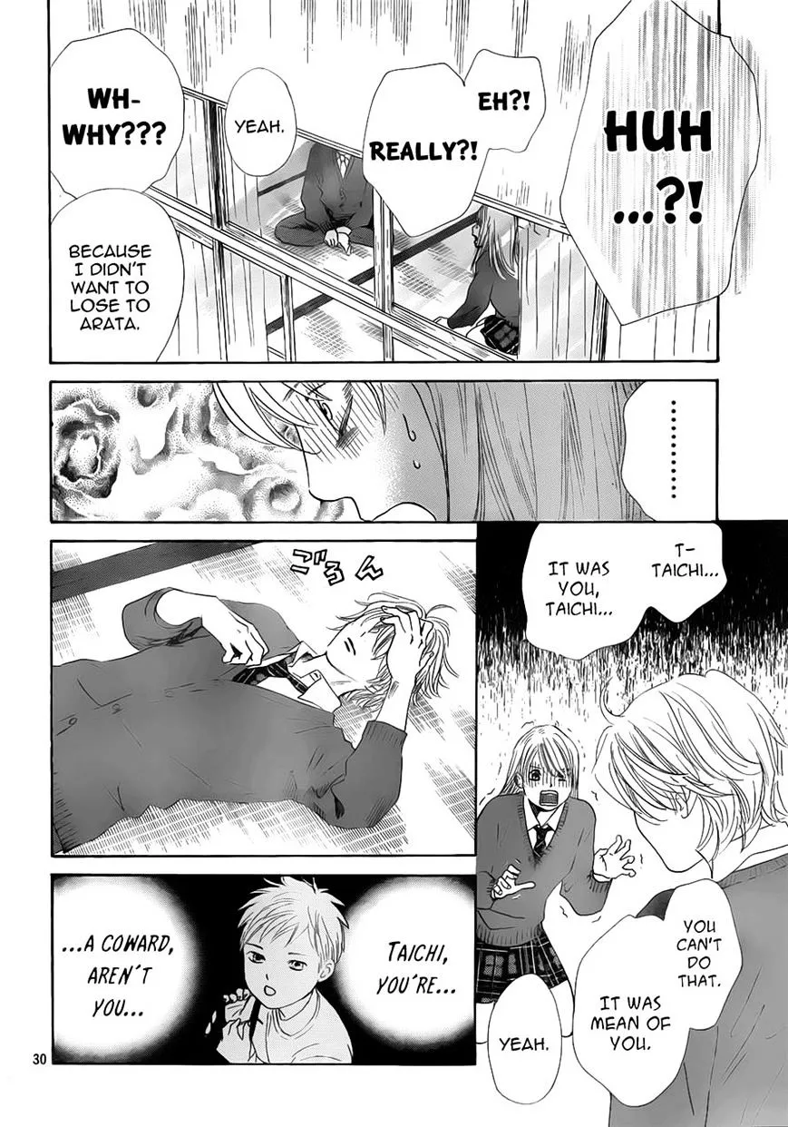 Chihayafuru - Page 29