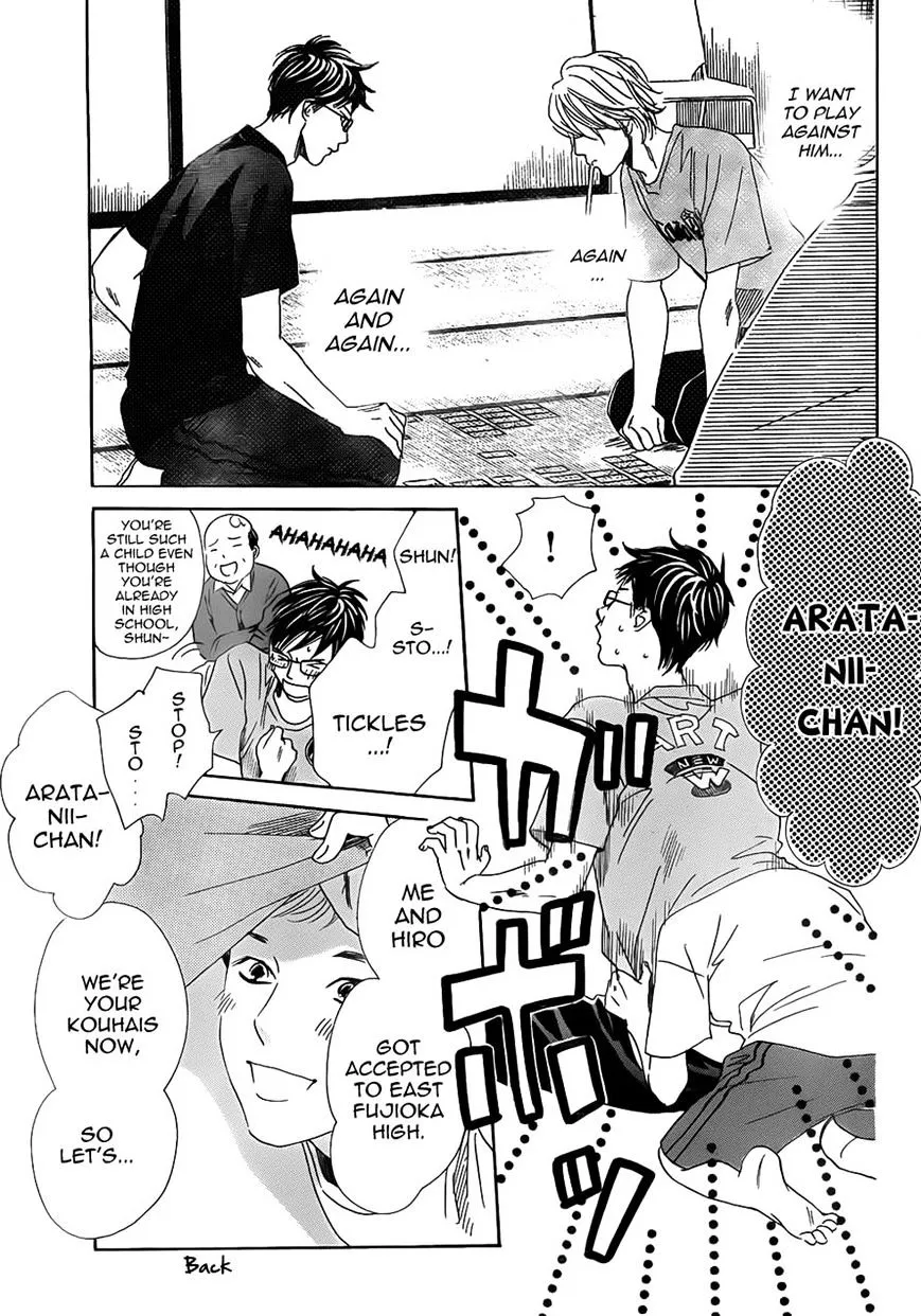 Chihayafuru Chapter 137 page 5 - MangaKakalot