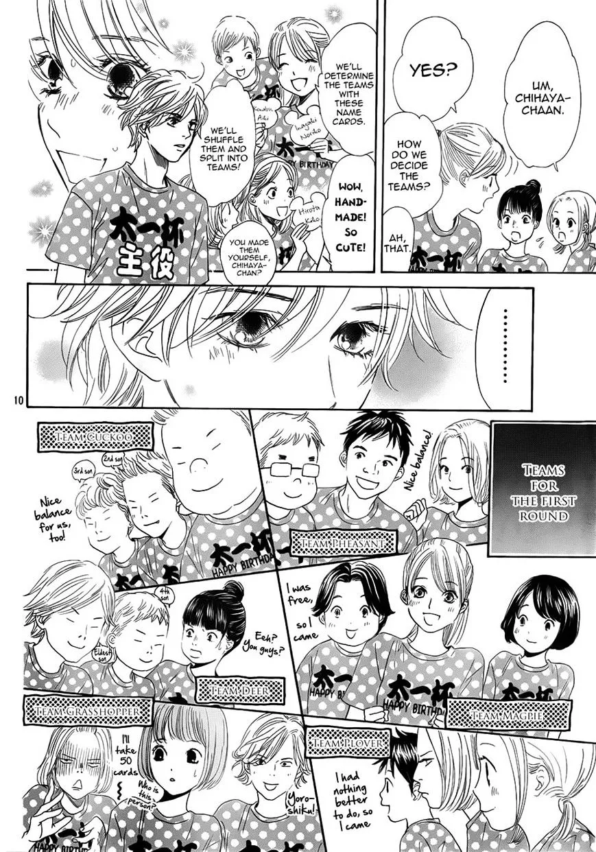 Chihayafuru - Page 9