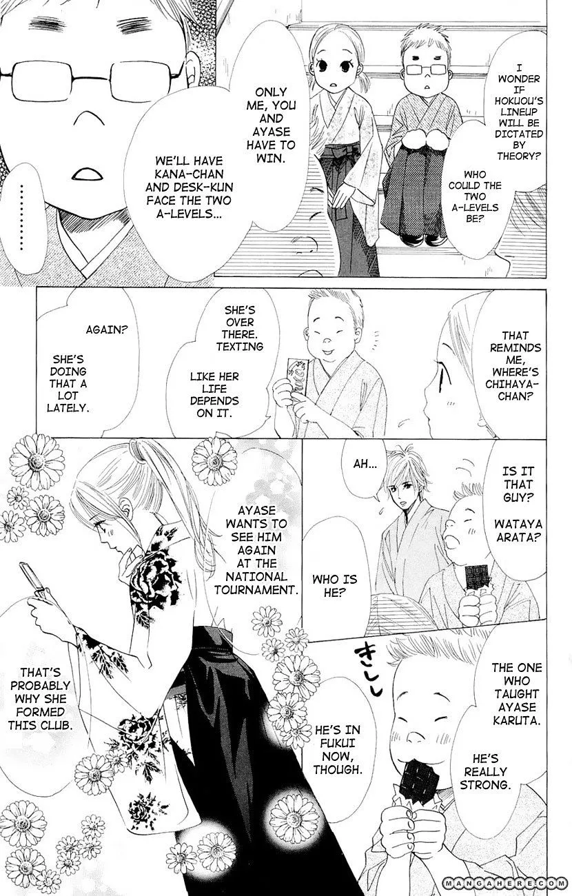 Chihayafuru Chapter 14 page 16 - MangaKakalot