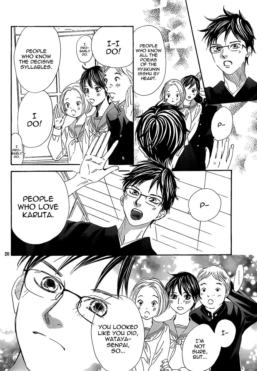 Chihayafuru - Page 19