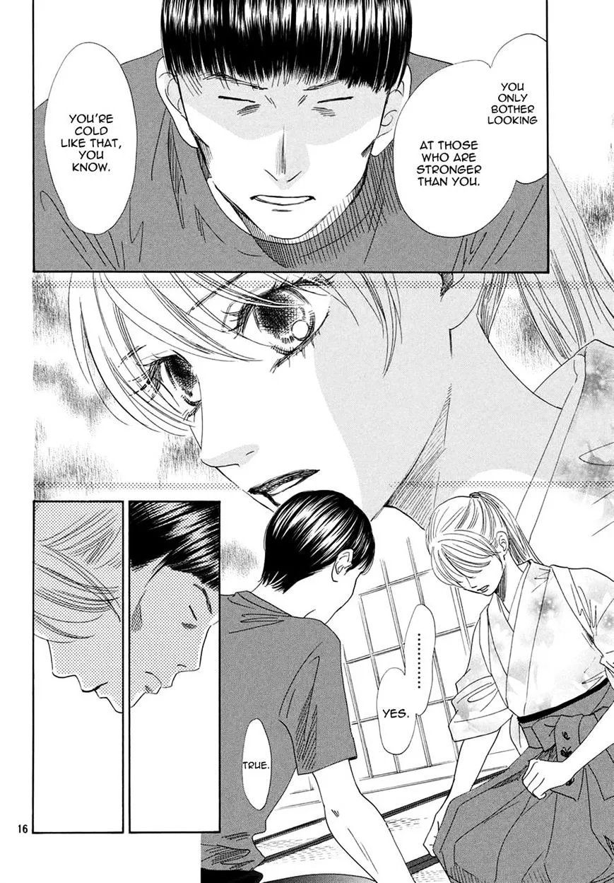 Chihayafuru - Page 14