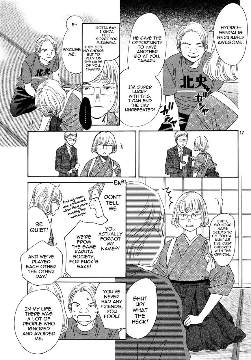 Chihayafuru - Page 15