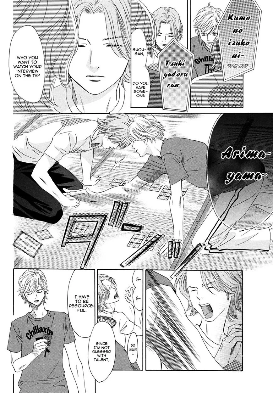 Chihayafuru Chapter 150 page 27 - MangaKakalot