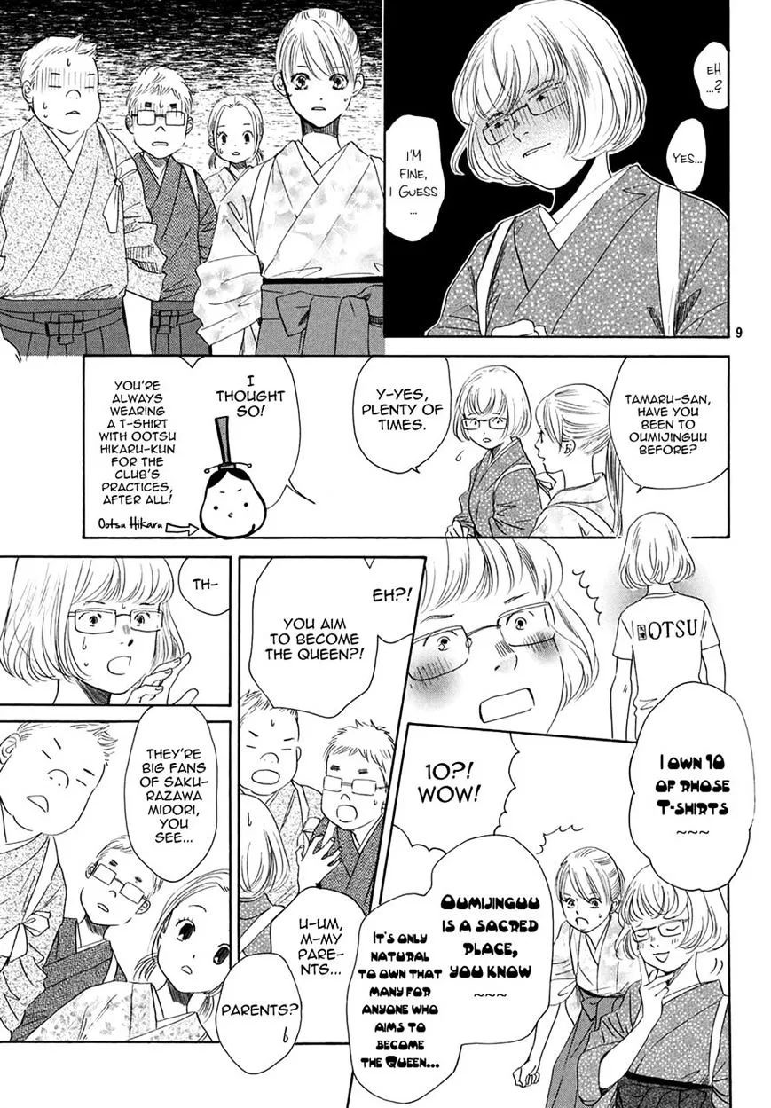 Chihayafuru Chapter 150 page 8 - MangaKakalot