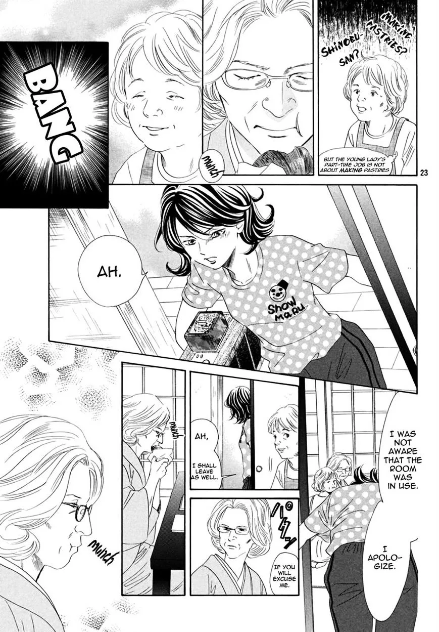 Chihayafuru - Page 22