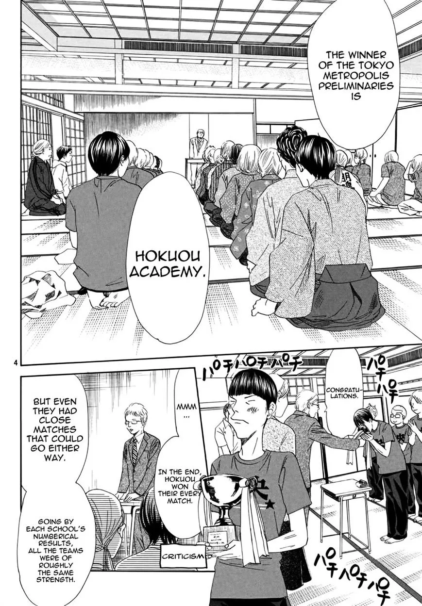 Chihayafuru Chapter 153 page 4 - MangaKakalot