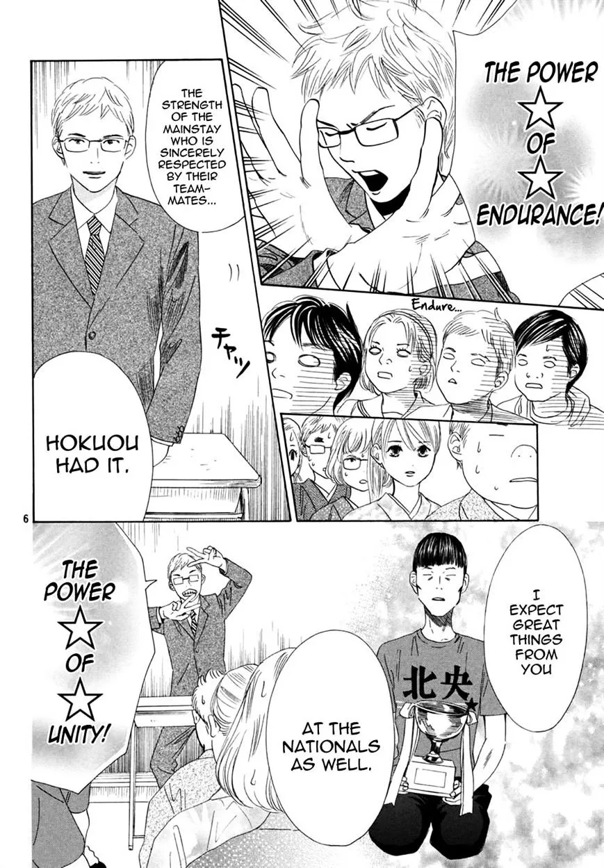 Chihayafuru Chapter 153 page 6 - MangaKakalot