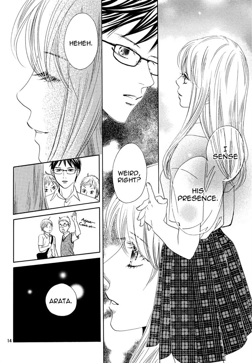 Chihayafuru - Page 14