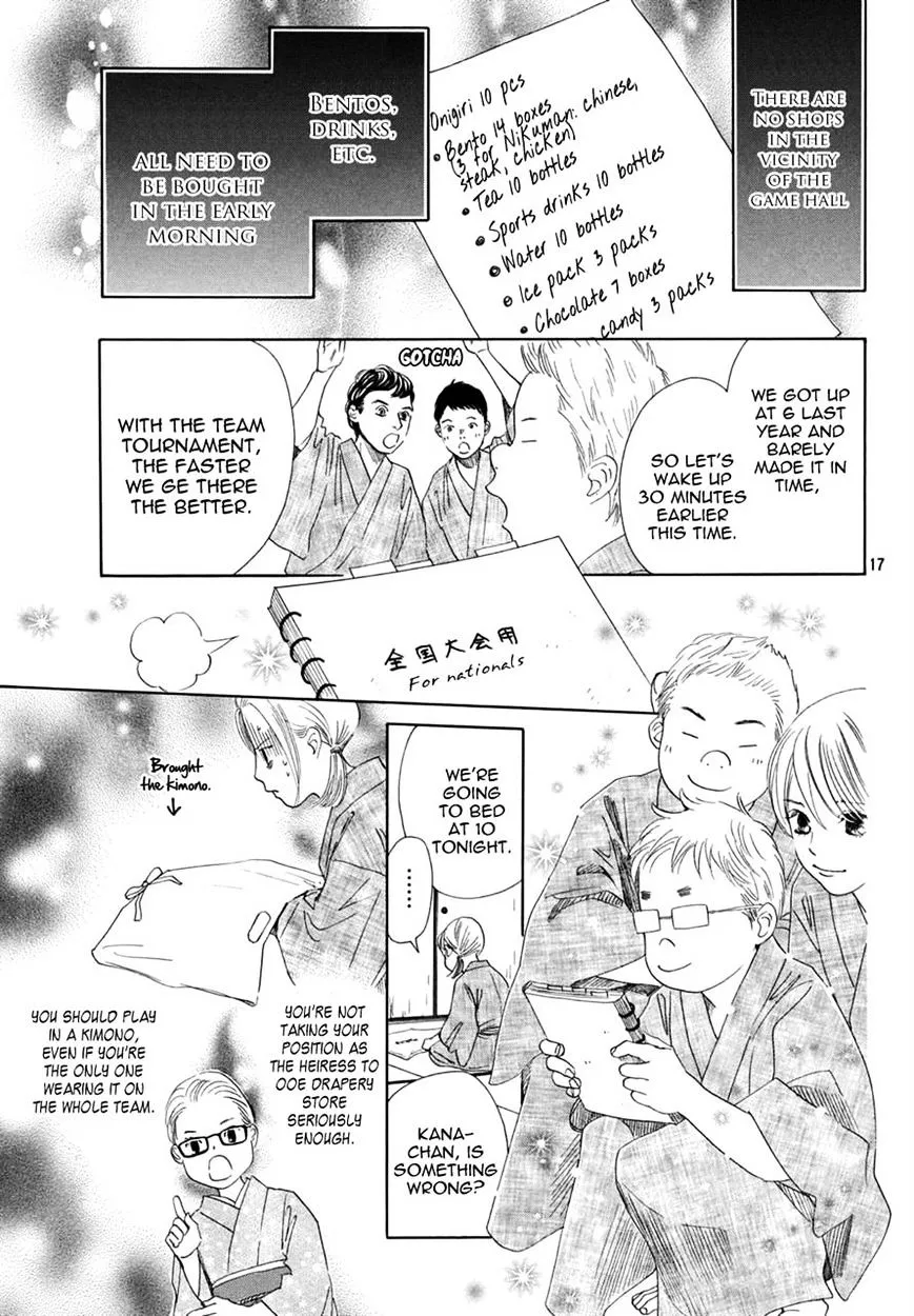 Chihayafuru Chapter 154 page 18 - MangaKakalot