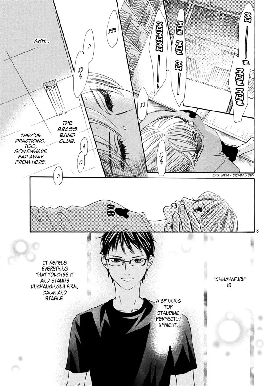 Chihayafuru - Page 3