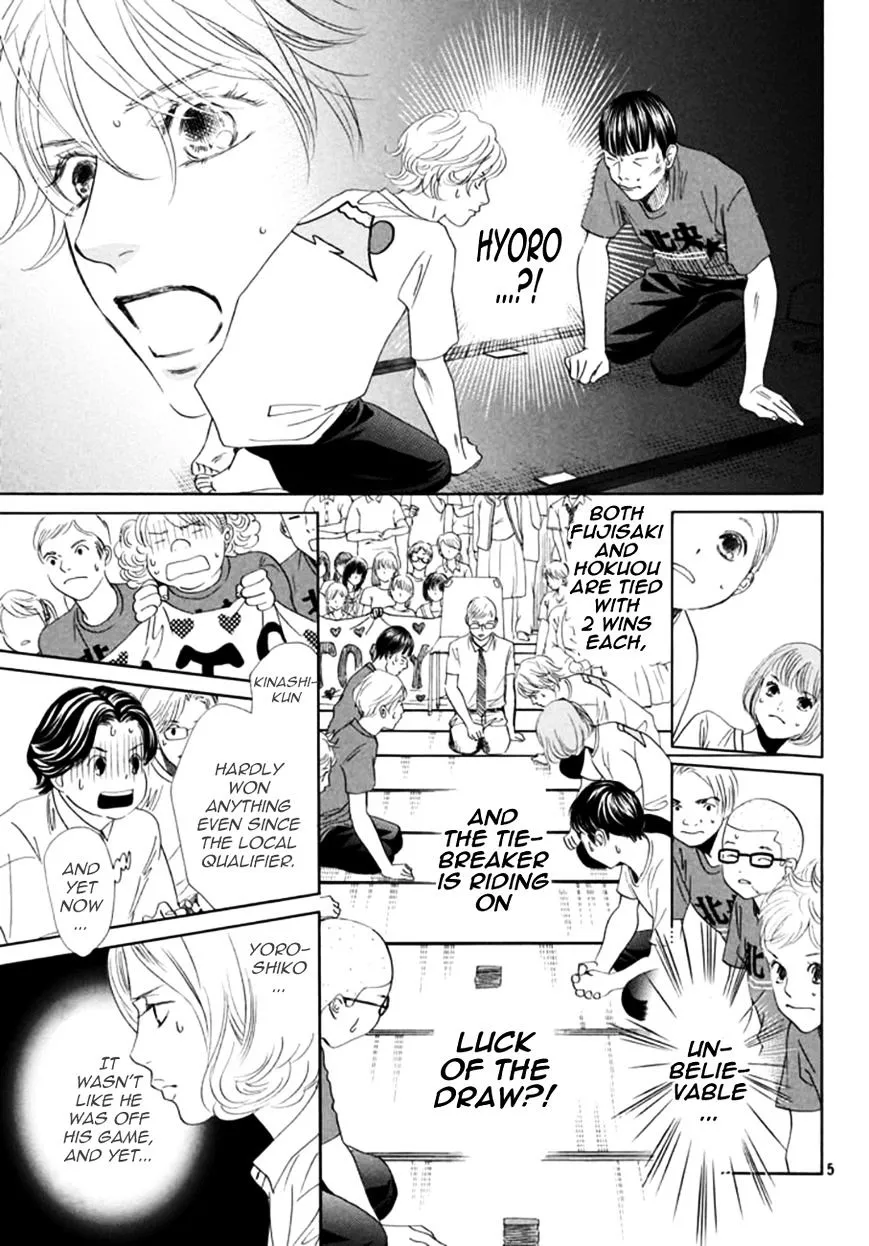 Chihayafuru Chapter 164 page 4 - MangaKakalot