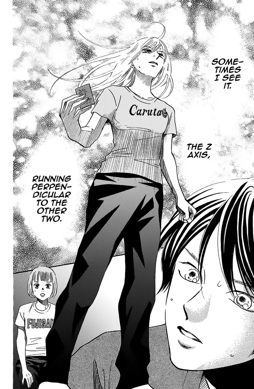 Chihayafuru - Page 1