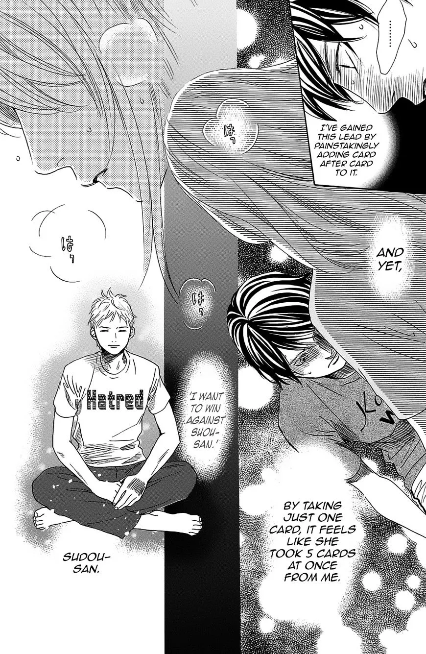 Chihayafuru - Page 3