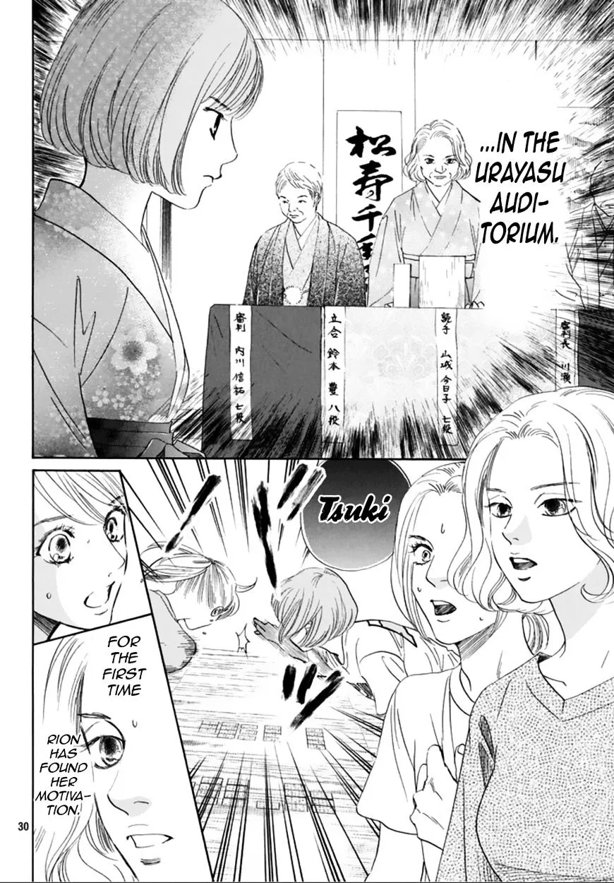 Chihayafuru Chapter 185 page 30 - MangaKakalot