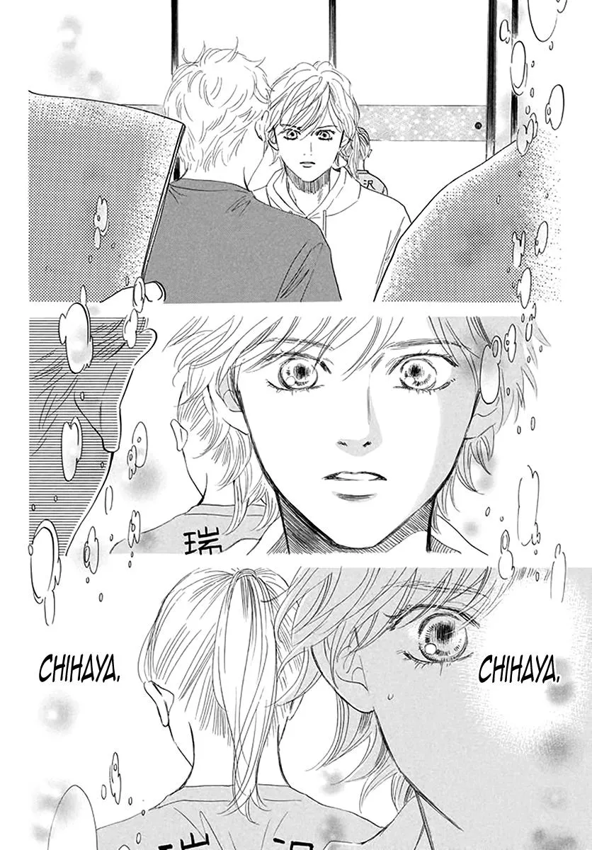 Chihayafuru Chapter 188 page 17 - MangaKakalot