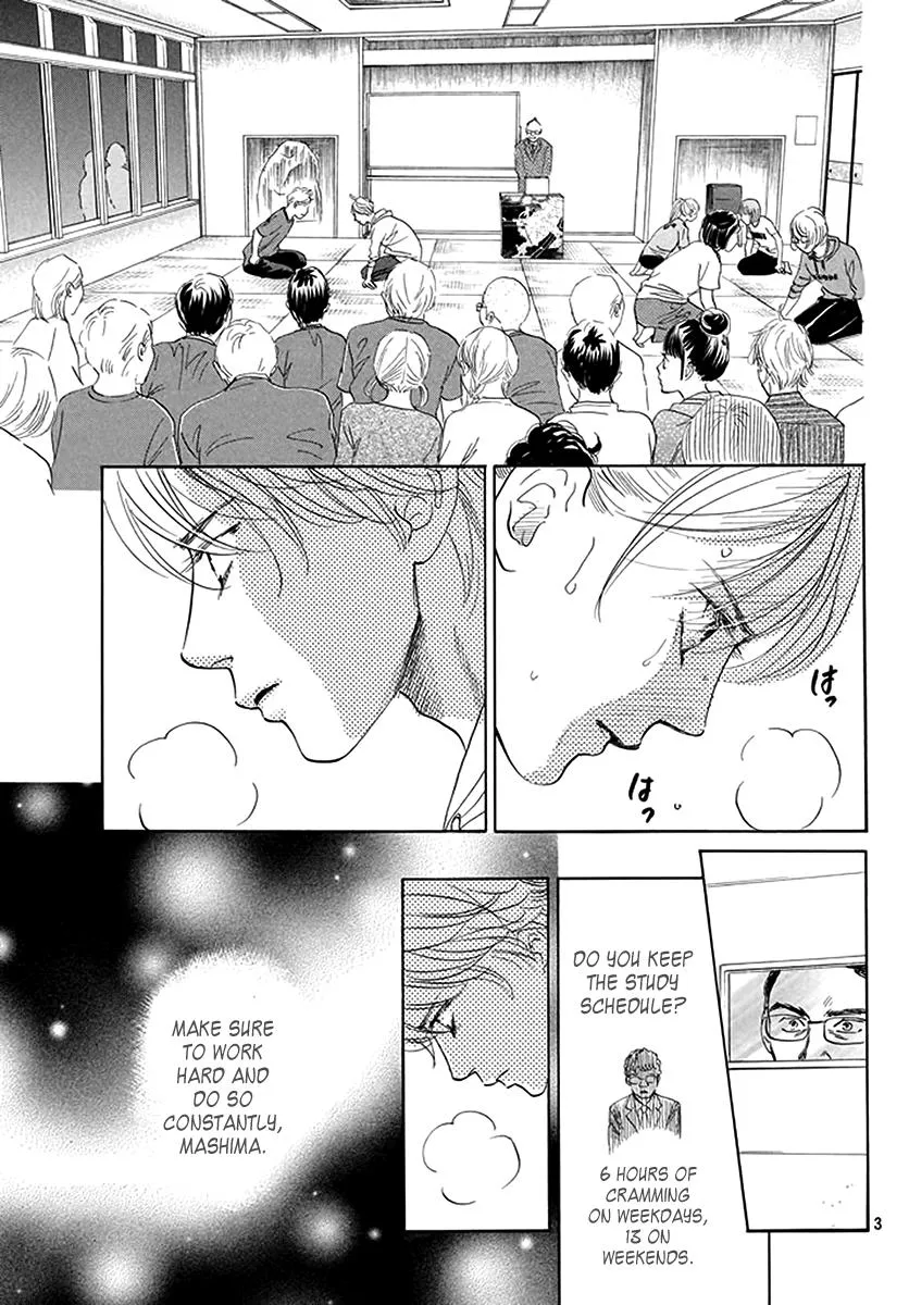 Chihayafuru Chapter 188 page 3 - MangaKakalot