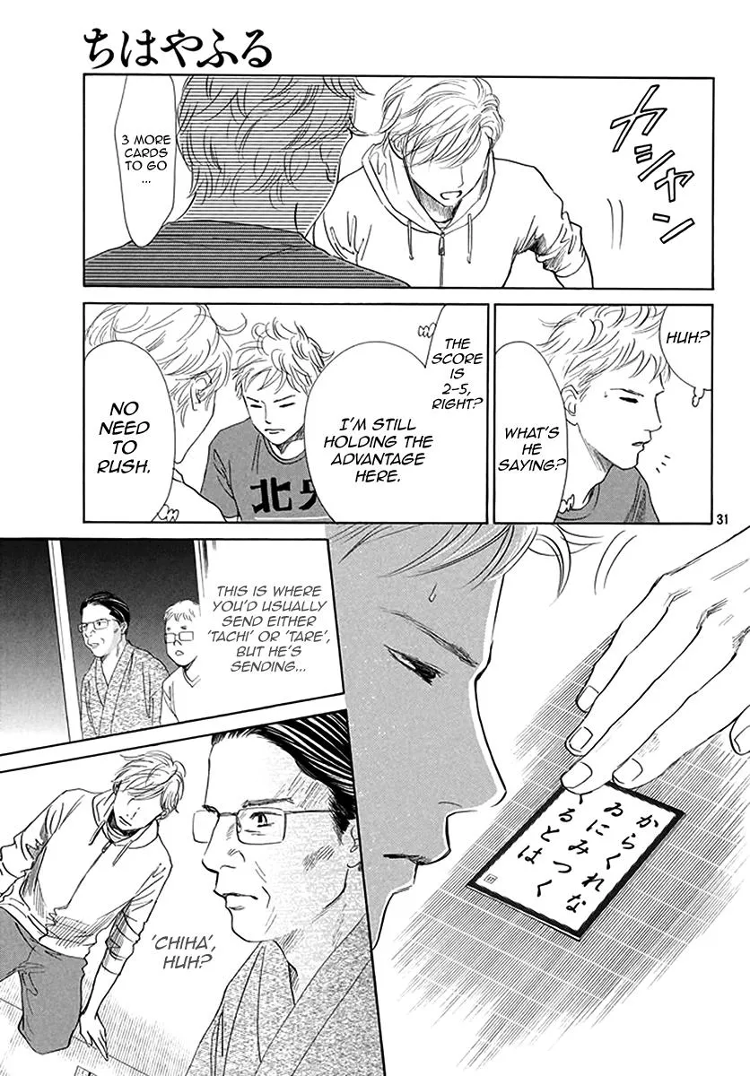 Chihayafuru - Page 28