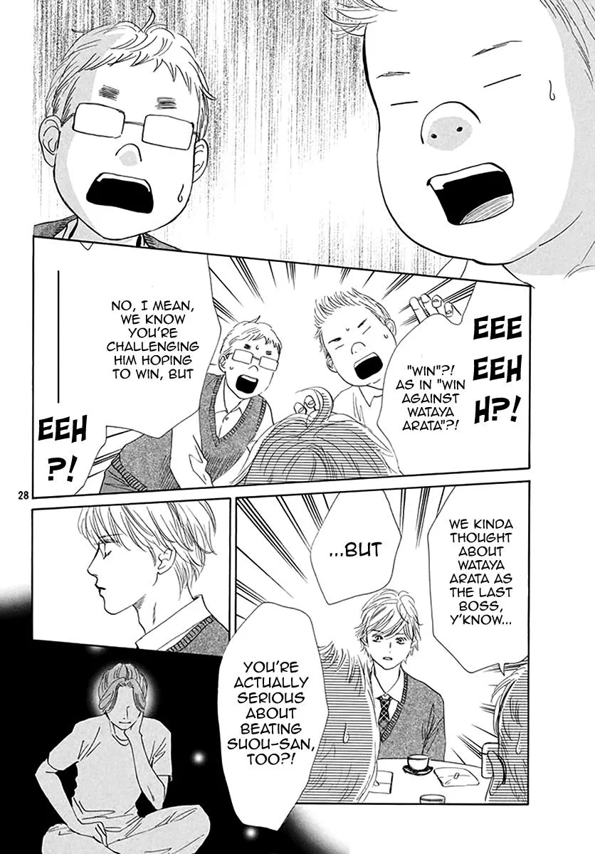 Chihayafuru Chapter 192 page 29 - MangaKakalot