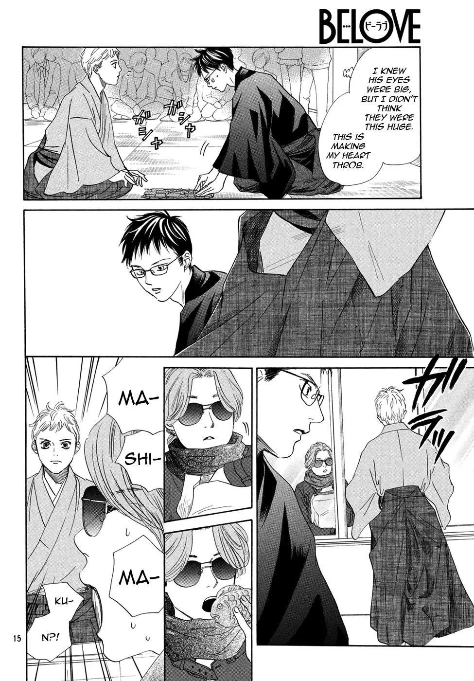 Chihayafuru Chapter 194 page 15 - MangaKakalot