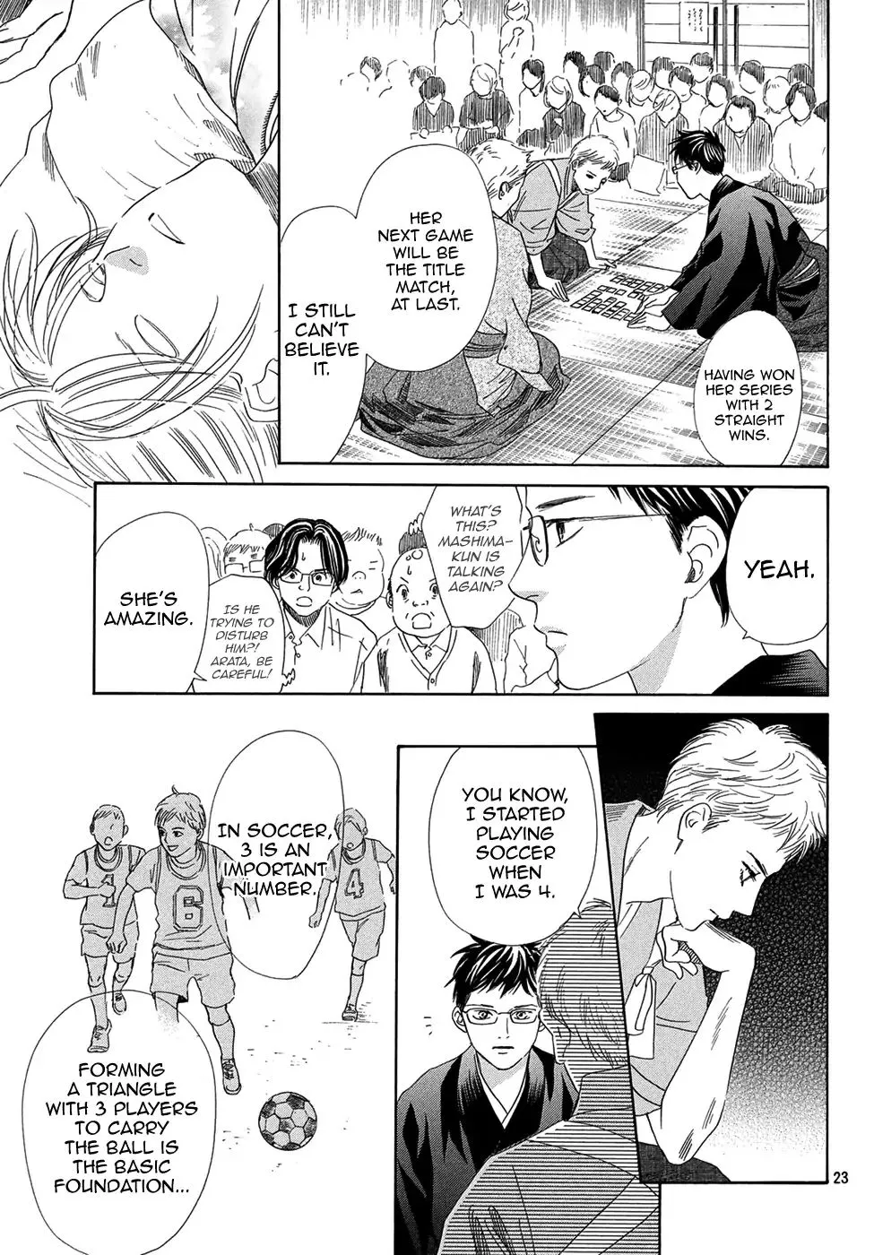 Chihayafuru - Page 21