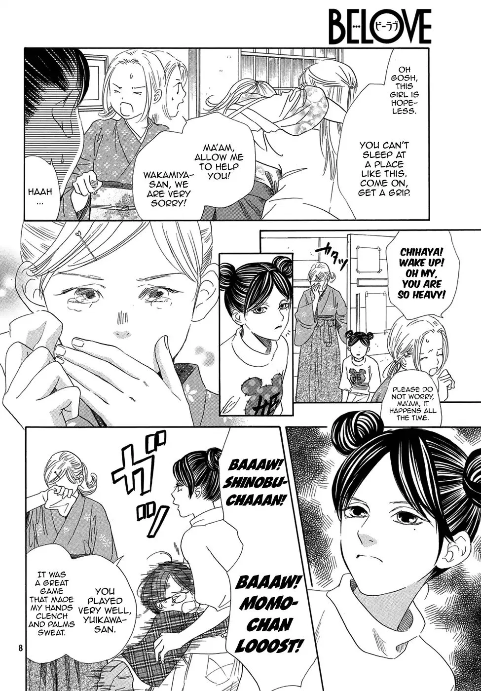 Chihayafuru Chapter 203 page 7 - MangaKakalot