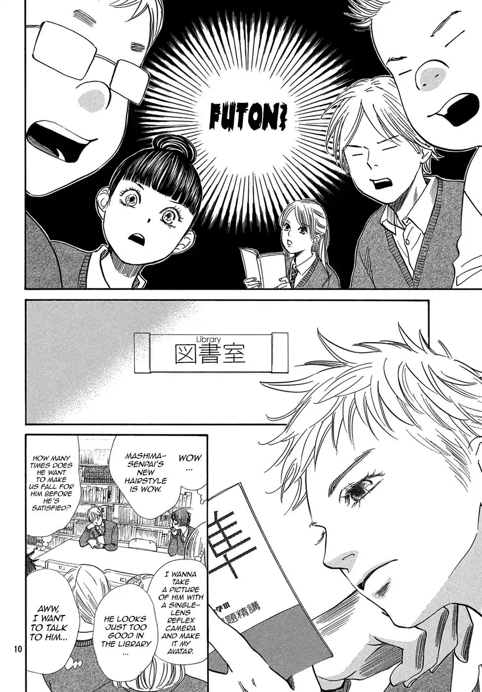 Chihayafuru Chapter 207 page 13 - MangaKakalot