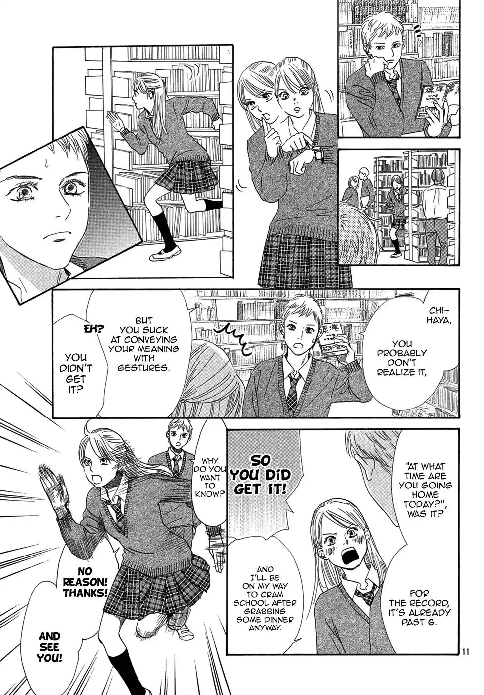 Chihayafuru - Page 13