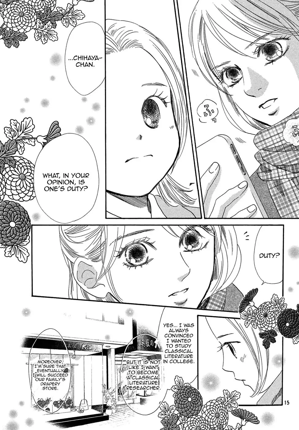 Chihayafuru Chapter 207 page 18 - MangaKakalot