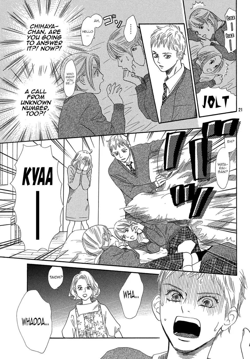 Chihayafuru - Page 23