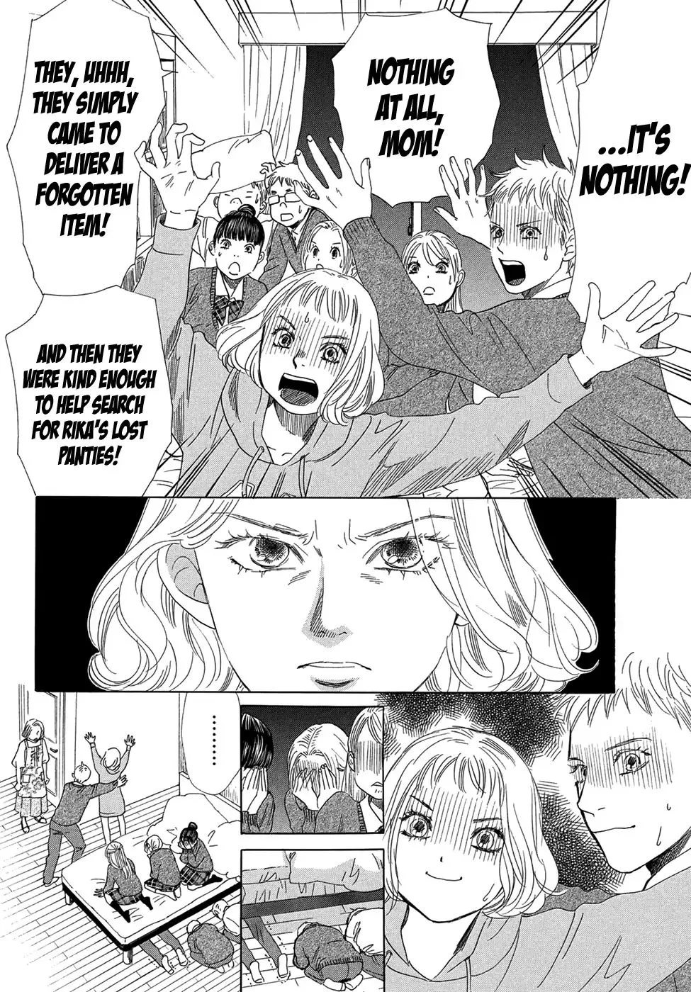 Chihayafuru - Page 24