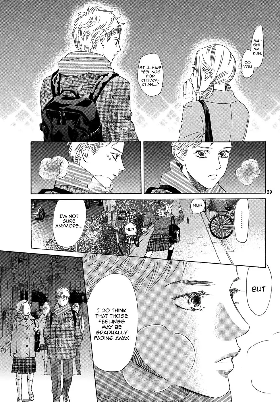 Chihayafuru - Page 31