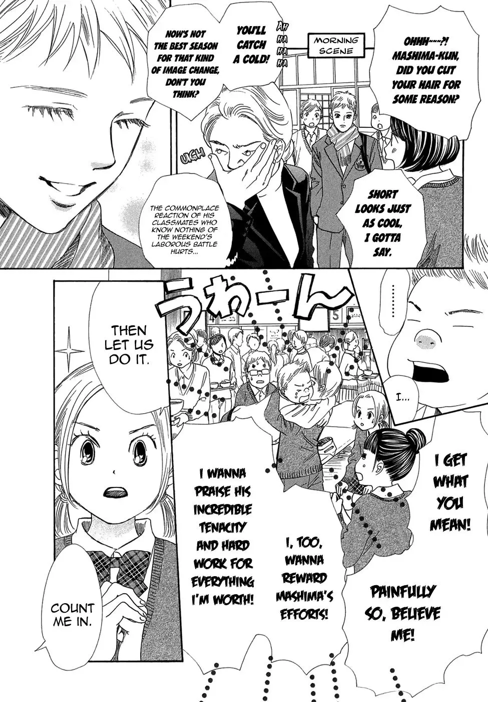 Chihayafuru Chapter 207 page 7 - MangaKakalot