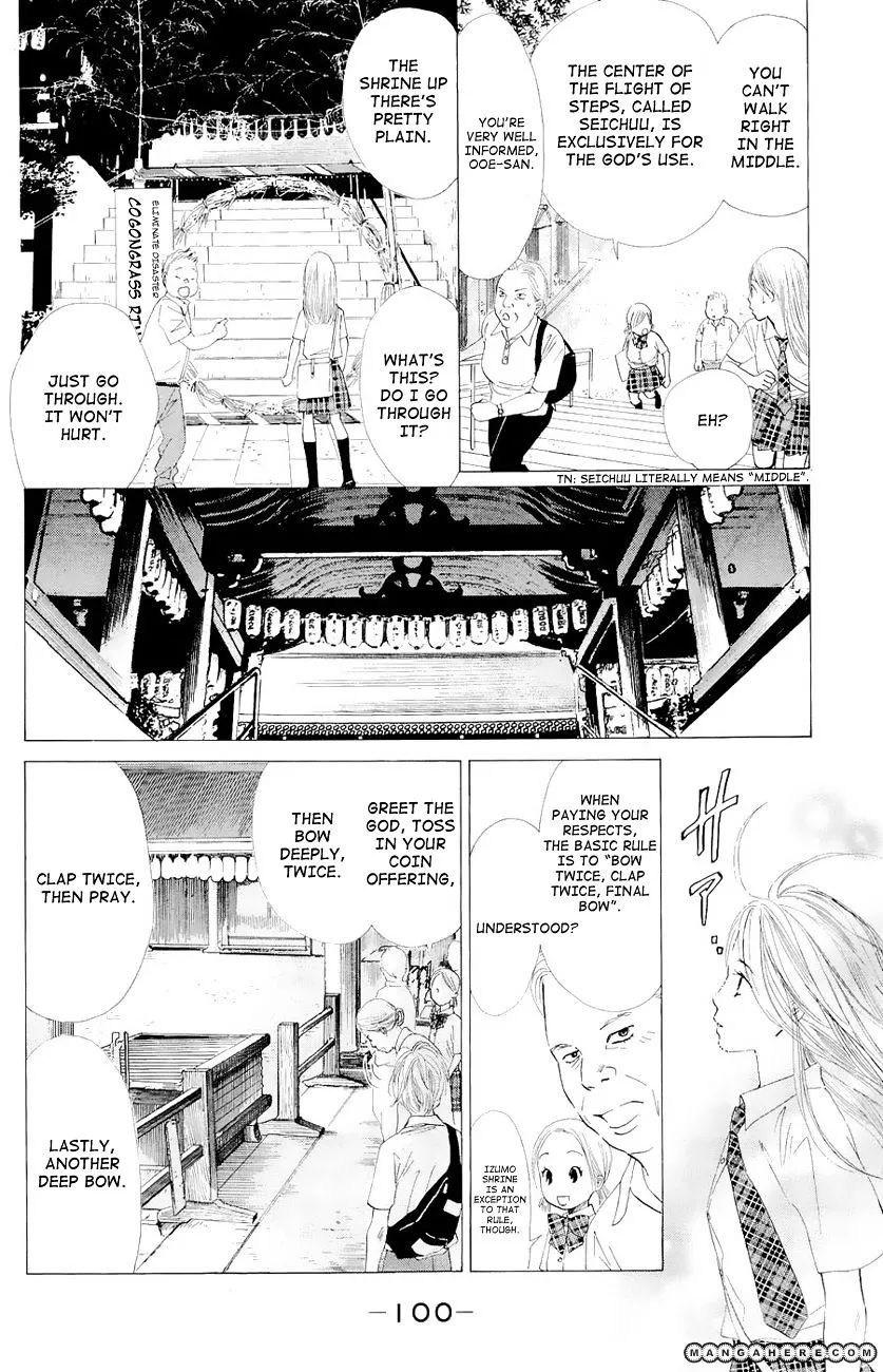 Chihayafuru Chapter 21 page 7 - MangaKakalot