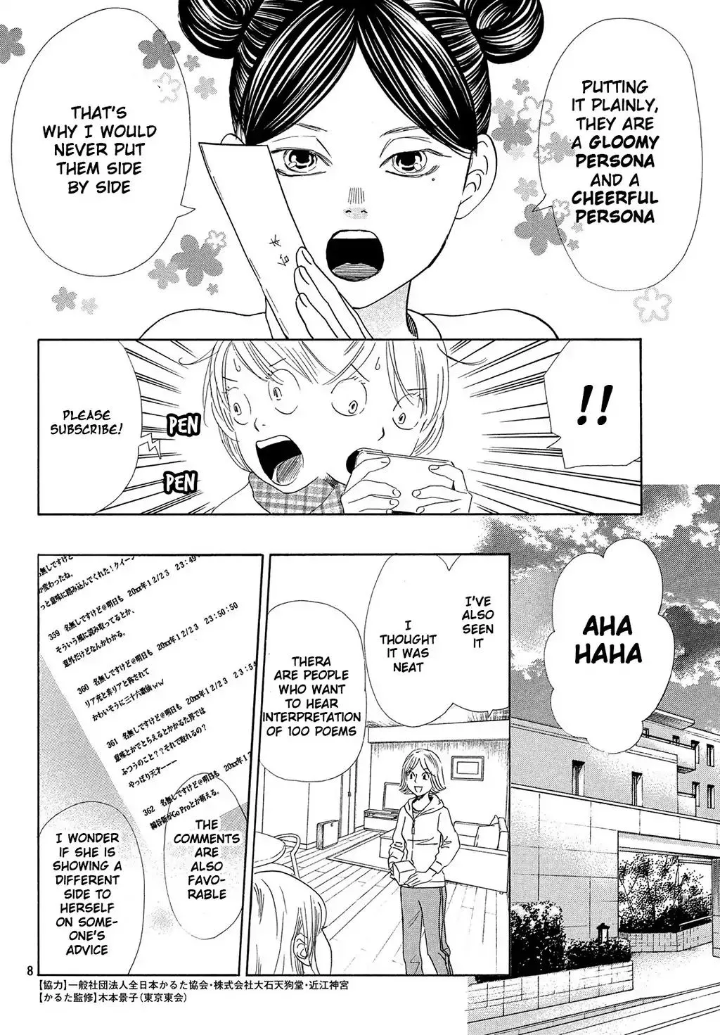 Chihayafuru Chapter 212 page 8 - MangaKakalot