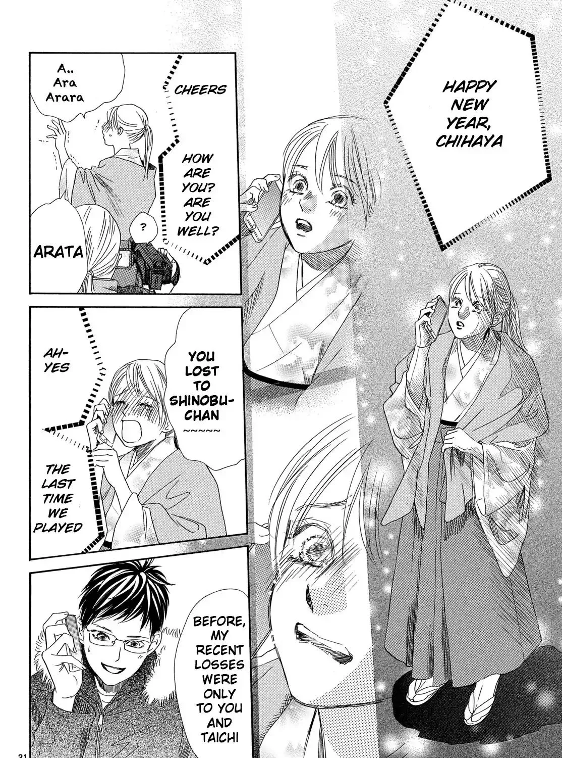 Chihayafuru Chapter 213 page 63 - MangaKakalot