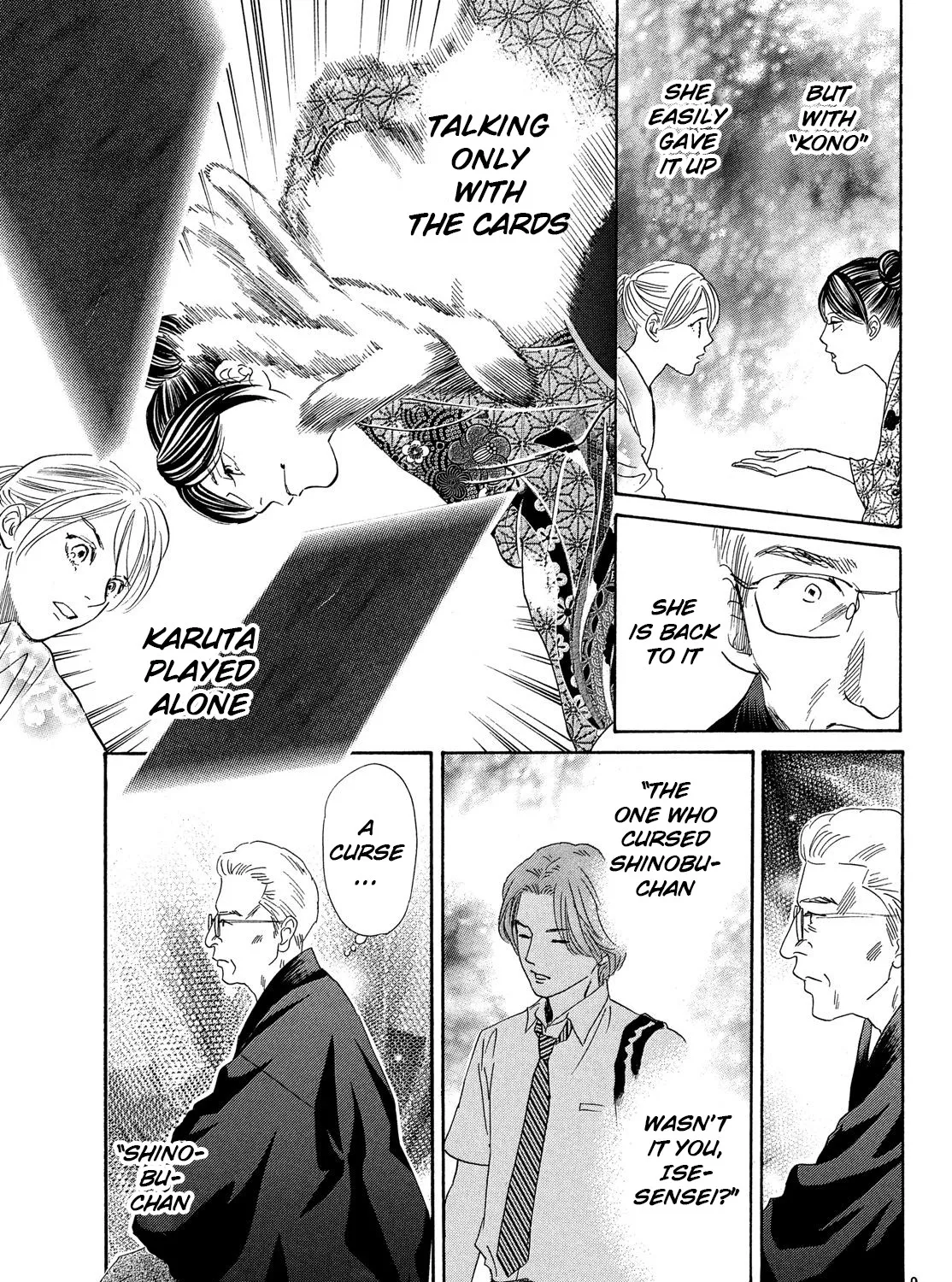 Chihayafuru - Page 16