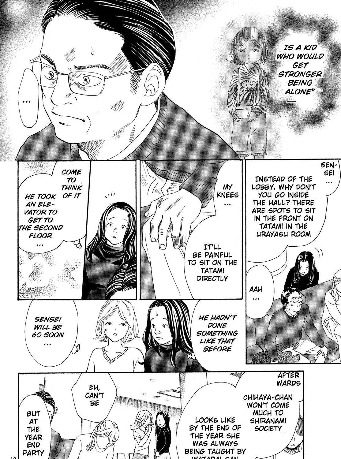 Chihayafuru - Page 18