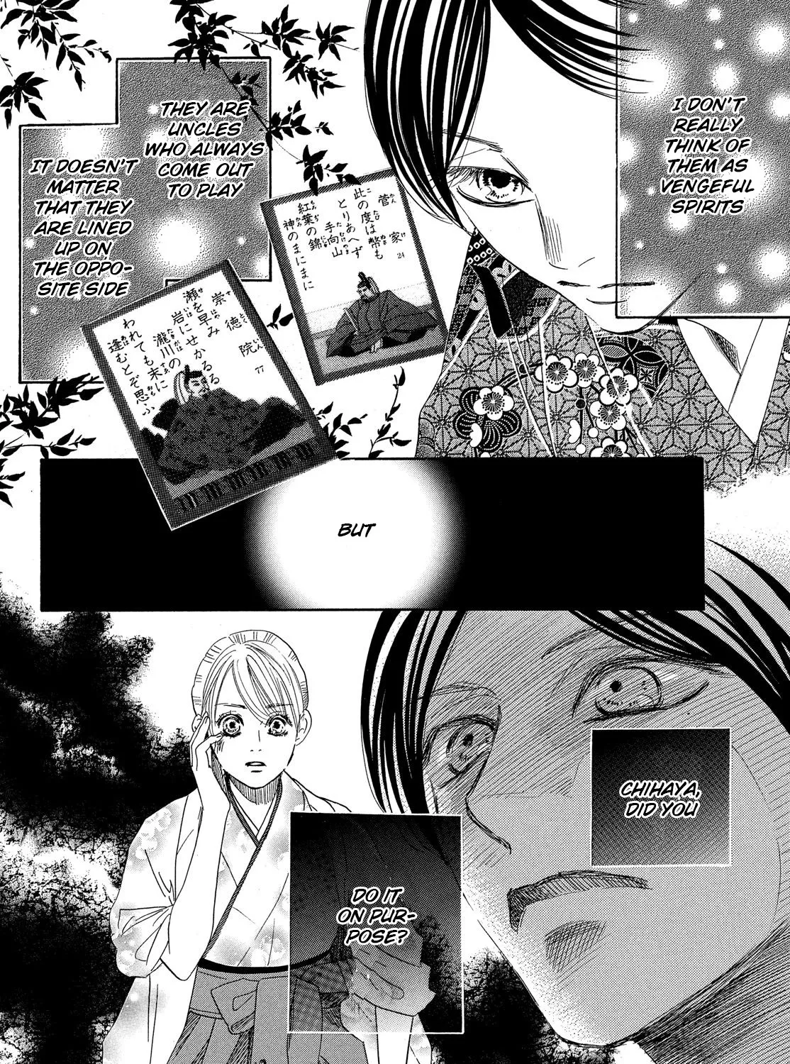 Chihayafuru - Page 2