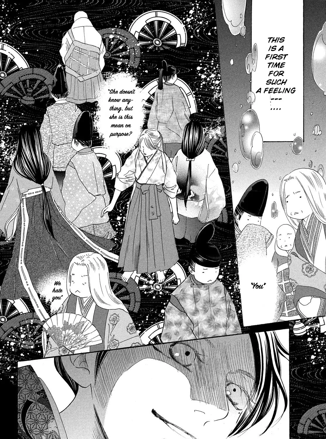 Chihayafuru Chapter 223 page 7 - MangaKakalot