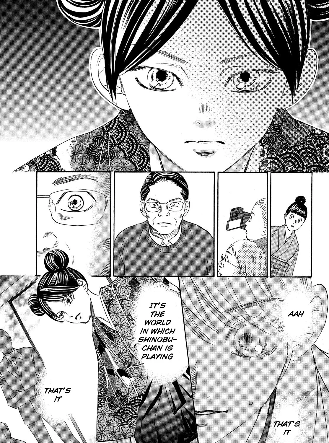 Chihayafuru - Page 64