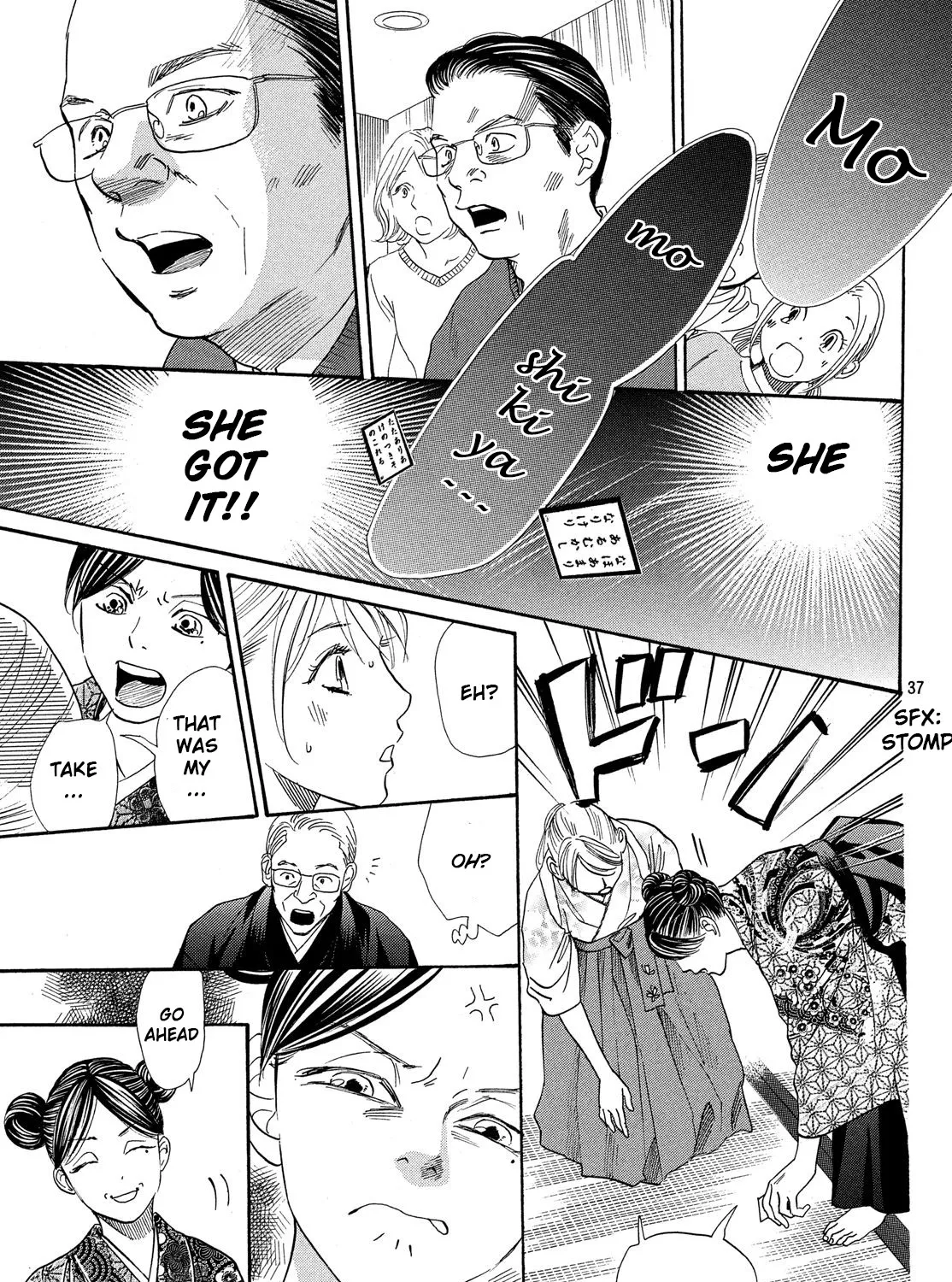 Chihayafuru Chapter 223 page 73 - MangaKakalot