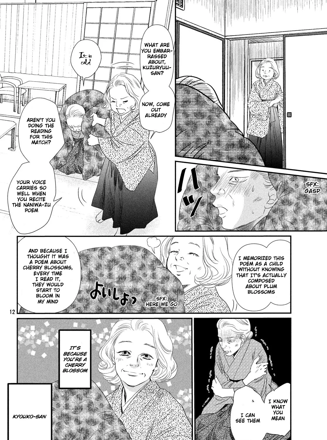 Chihayafuru Chapter 227 page 21 - MangaKakalot