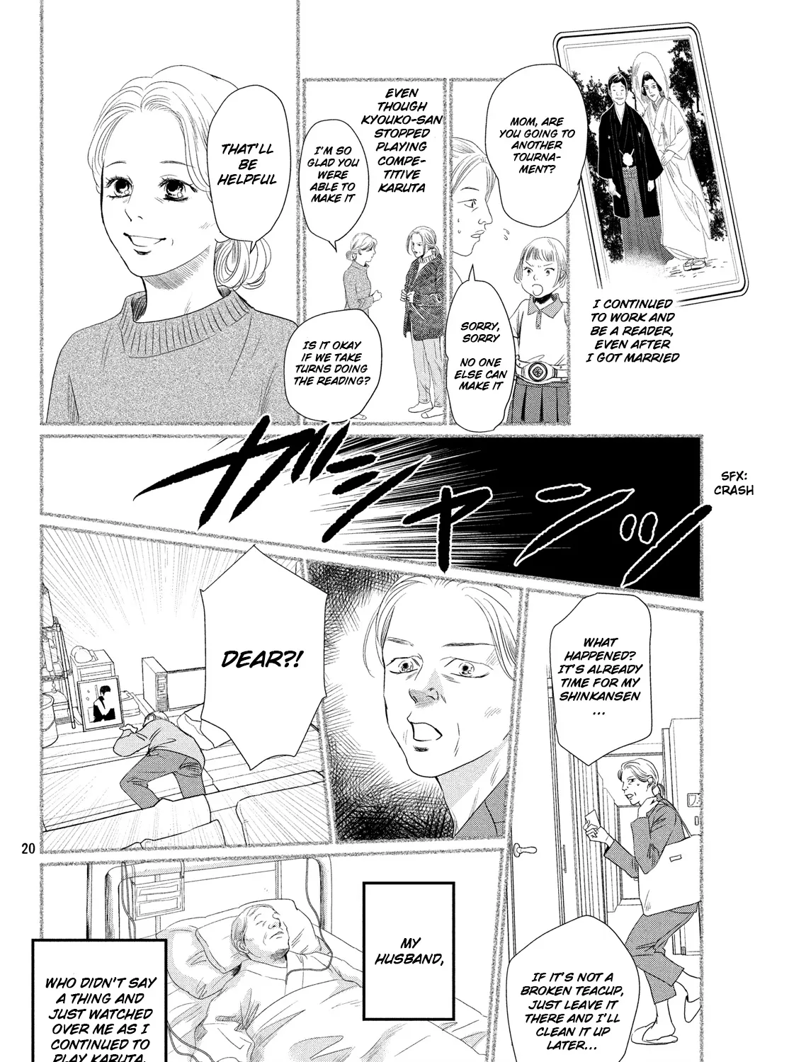 Chihayafuru Chapter 227 page 37 - MangaKakalot