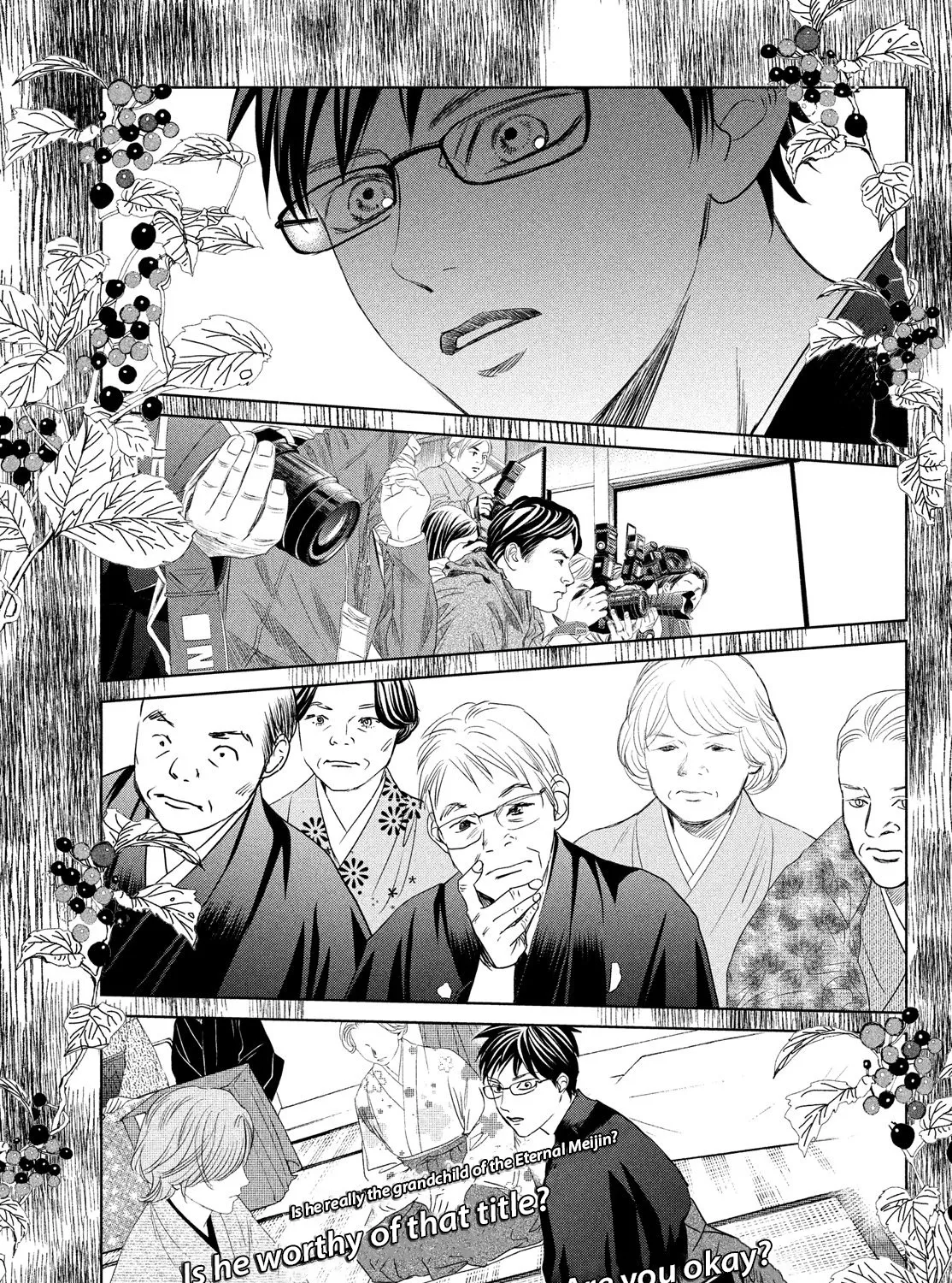 Chihayafuru - Page 24