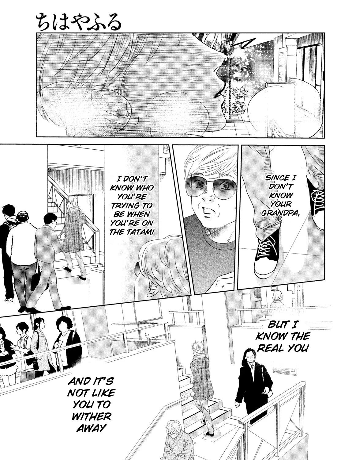 Chihayafuru - Page 52