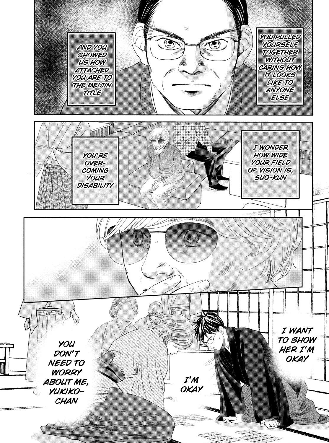 Chihayafuru - Page 56