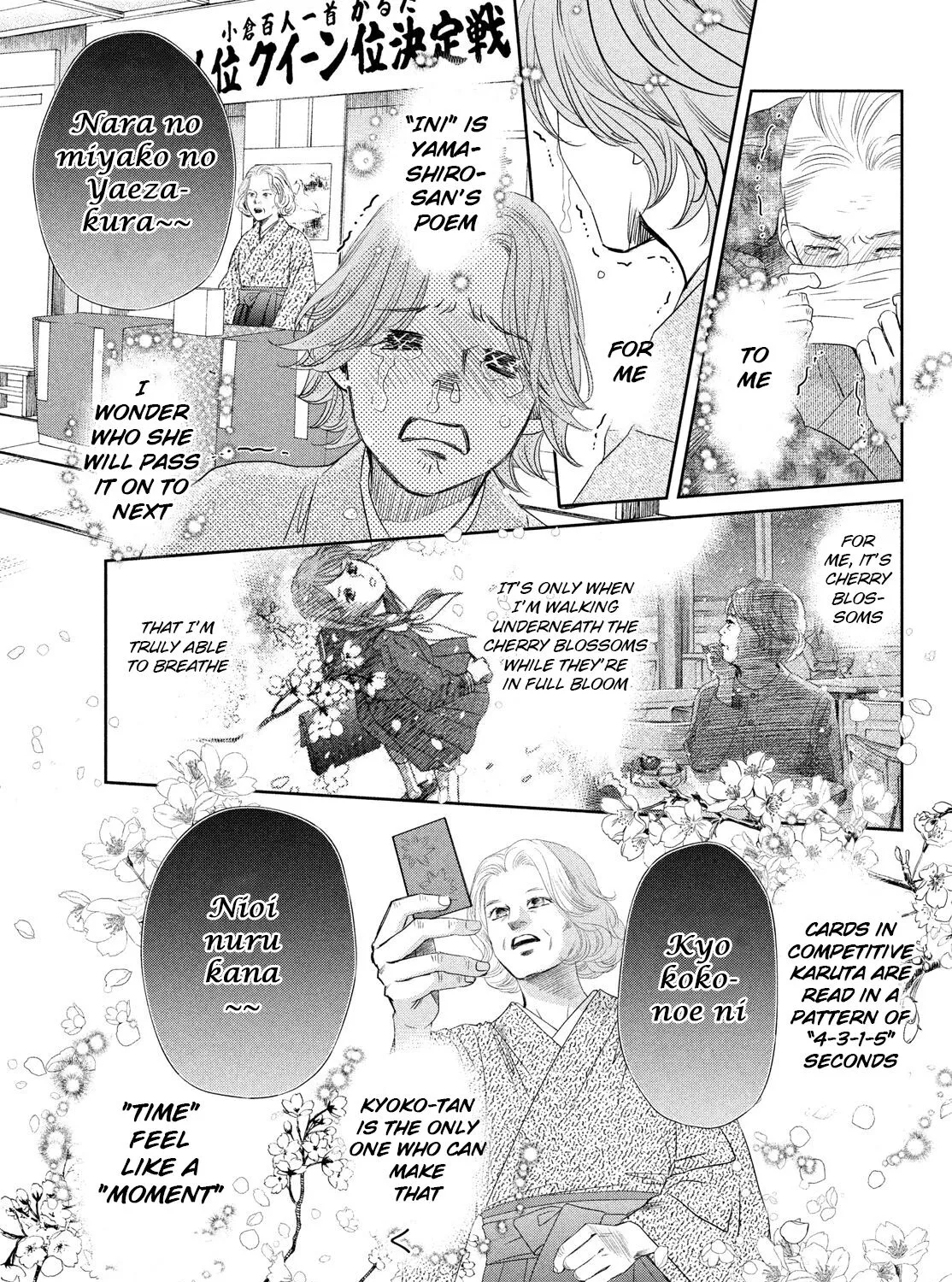 Chihayafuru - Page 10